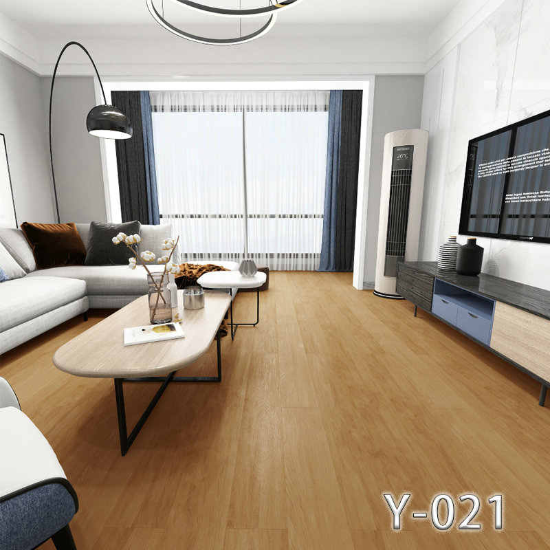 地板對于清潔保養的目的